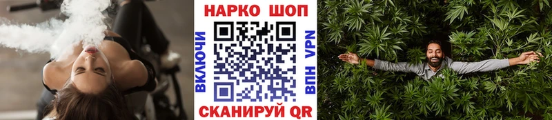Где продают наркотики Королёв Alpha-PVP  Галлюциногенные грибы  блэк спрут ссылка  Меф  Марихуана  КОКАИН  Гашиш 