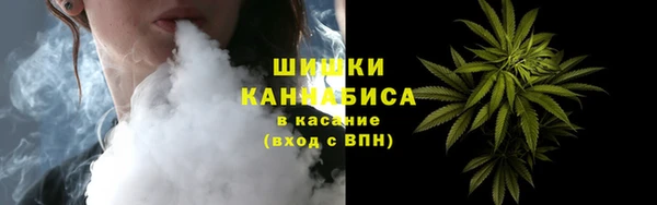 экстази Алексеевка