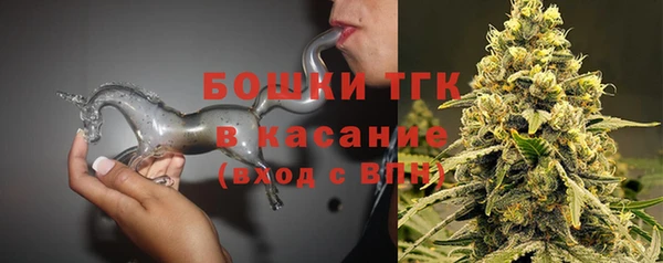 экстази Алексеевка