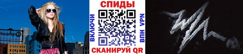 МЕТАМФЕТАМИН винт  Королёв 