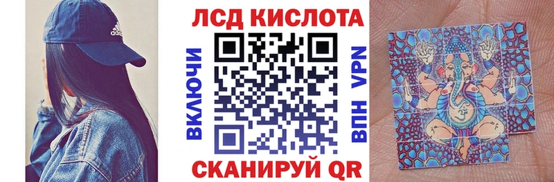 Марки NBOMe 1500мкг  хочу наркоту  Королёв 